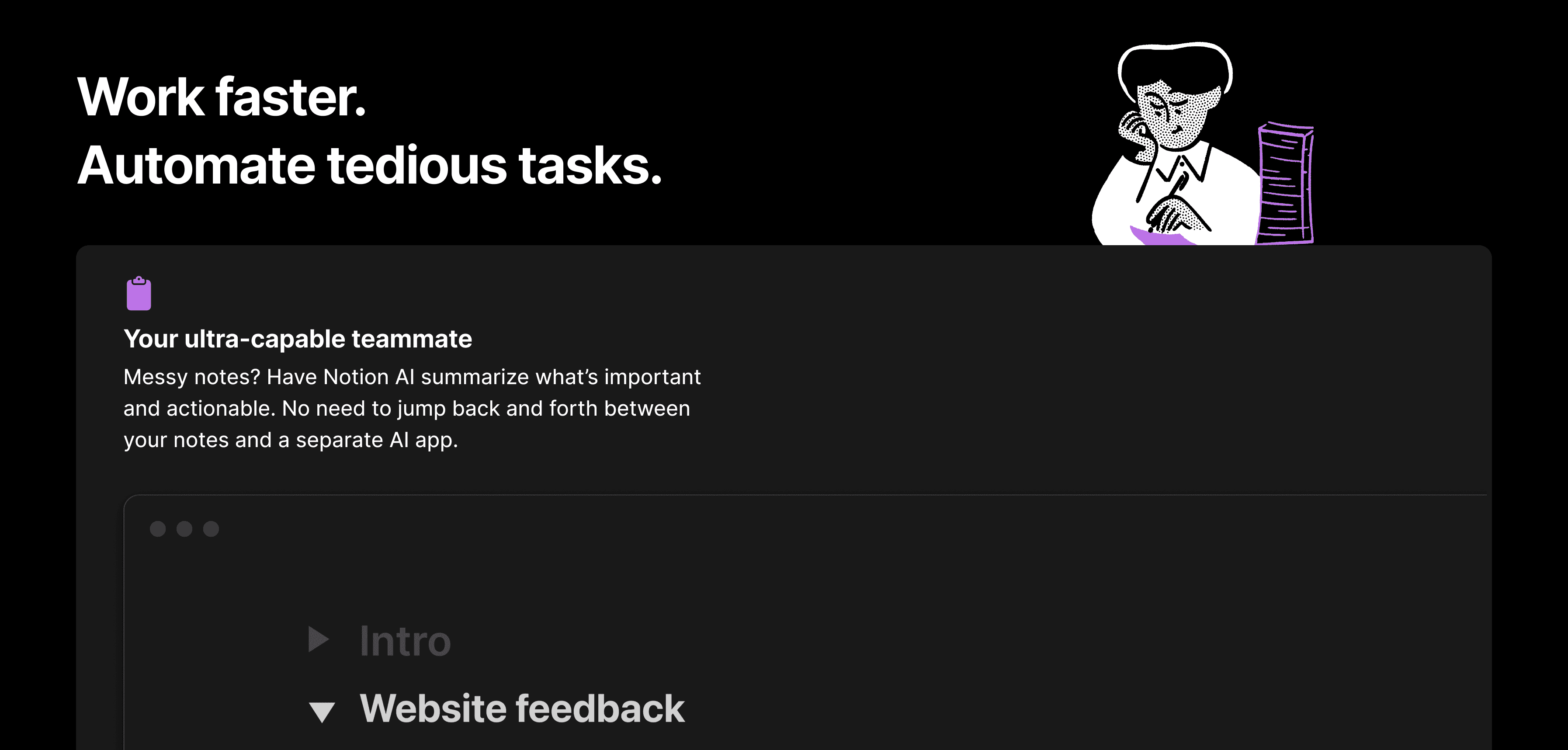 GA 출시 후 변경된 동일한 배너 내 슬로건