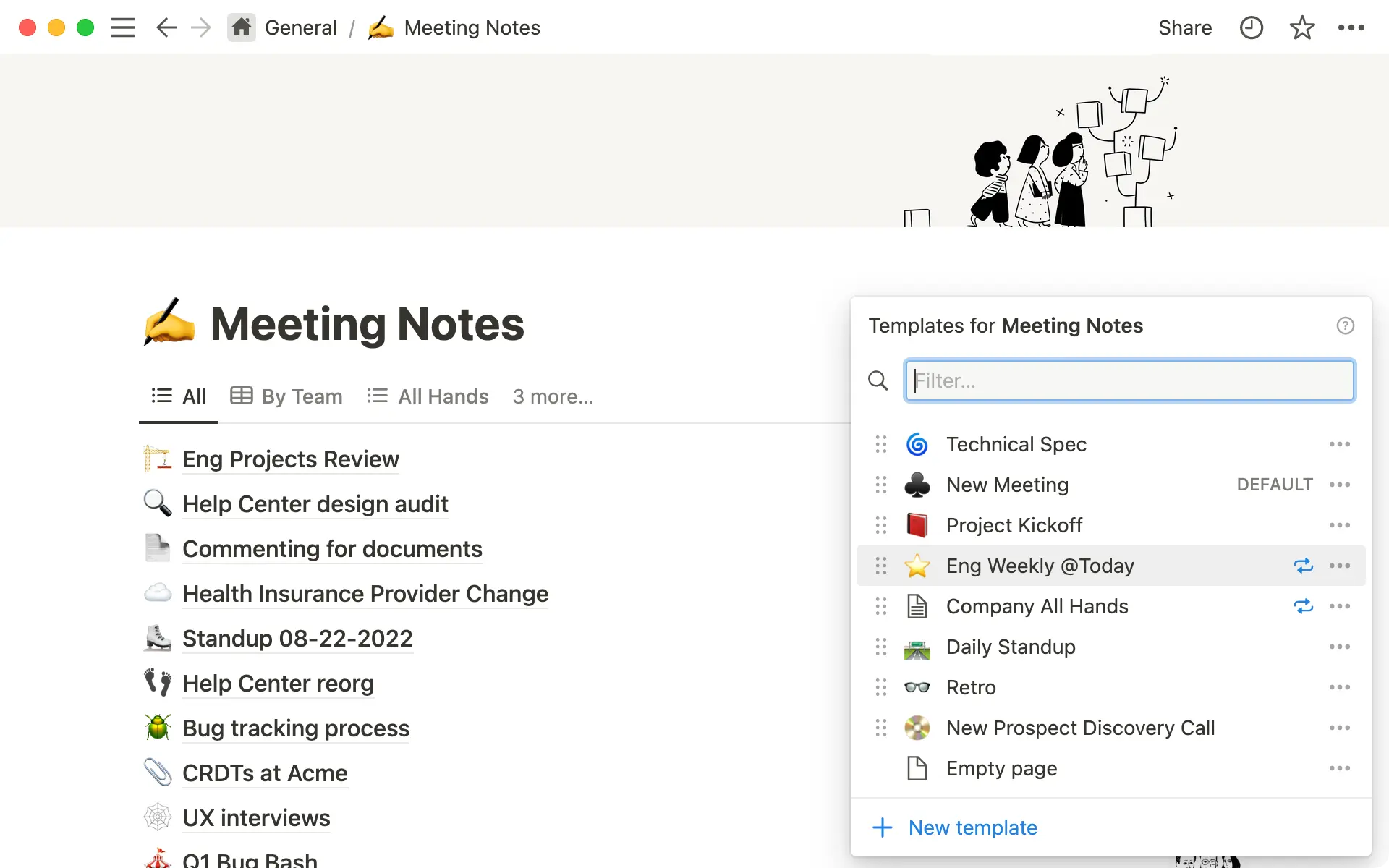 ใช้เทมเพลตฐานข้อมูลแบบทำซ้ำเพื่อช่วยให้การสร้างหน้าเอกสารที่ใช้บ่อยเป็นไปอย่างราบรื่นและมีประสิทธิภาพ